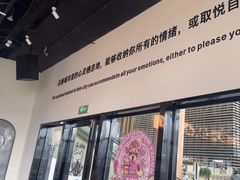 -Pekaa啤咖食肆Coffee&Bistro
