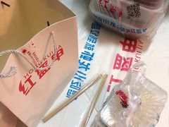 -红盔甲·小龙虾(天钥桥店)