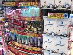 -SUGI杉药局(祇园店)