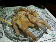 -仁信老铺(华盖路店)