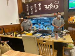 -日葵 大阪烧ひまり(仙霞路店)