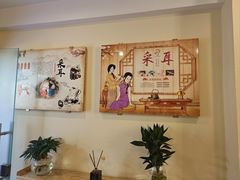 -老成都·古法采耳·禅洗头疗(四川总店)