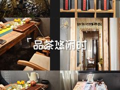 -邈墨茶馆(凤起路店)