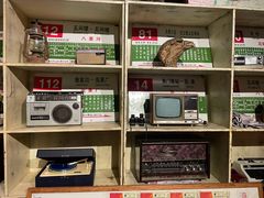 -和平菓局(王府井店)