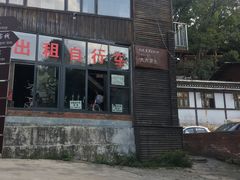 -贵阳市花溪国家城市湿地公园