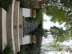 android_upload_pic-天目湖涵田度假村
