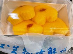 -重八牛府之小有名气(大望路店)