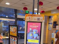 -麦当劳(漳州二路店)