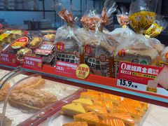 -味多美蛋糕(双合地铁店)