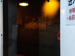 -Helens海伦司小酒馆(深圳东门店)