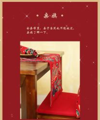 -中茵皇冠假日酒店·宴会厅