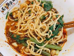 -花市豌杂面(民生路店)