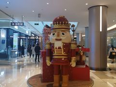 -皇庭广场(福华三路店)