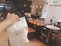 -BAKER&SPICE(安福路店)