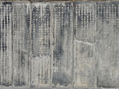 -北京上方山国家森林公园