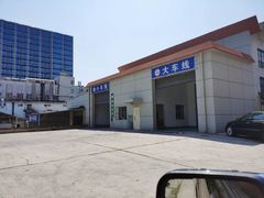 -京西五环检测场