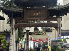 -衢州古城文化旅游区钟楼