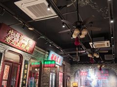 -北三老太太烧烤(人生一串上榜店)