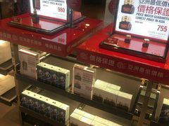 -DFS迪斐世(香港广东道店)