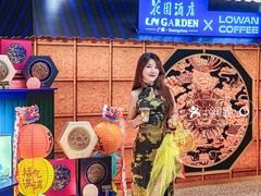-广州花园酒店