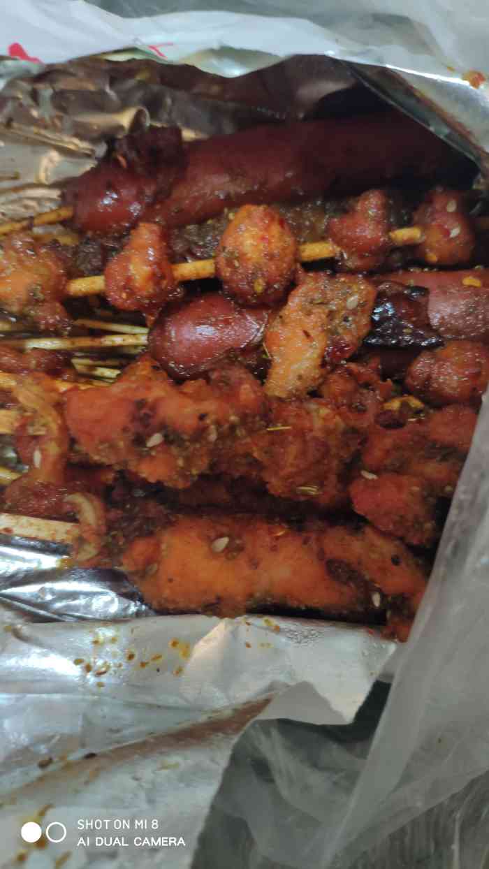 烧烤研究所(江宁店)-"外卖到家 保温袋打包 口味不错 不了解状.