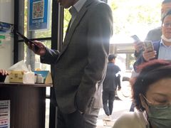 -天府面庄(天平路店)