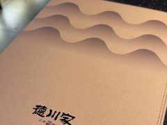 -德川家日本料理(中关村寰太大厦店)