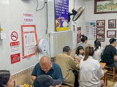 -增盛魁小吃店
