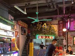 大堂-老长沙龙虾馆·聚会餐厅(白石洲店)