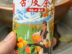 -清真穆记涮羊肉老味铜锅烧烤涮