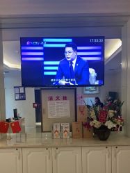 -SILKTONE诗丽堂美容
