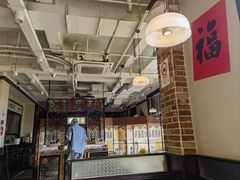 -鸿姐老火锅(疁城新天地店)