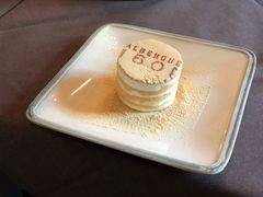 木糠布丁-ALBERGUE 1601 婆仔屋葡国餐厅