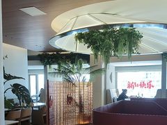-米蘭西點(锦山大街店)