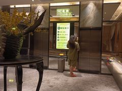 -东方之珠洗浴休闲广场(南开店)