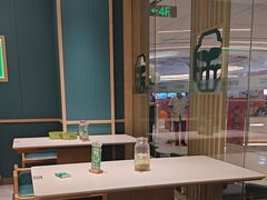 -绿草地·湘菜(芙蓉天街店)