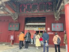 -报恩寺(平武县)