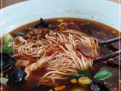 -乐港休闲馆茶艺·简餐·茶室(首都机场T2店)