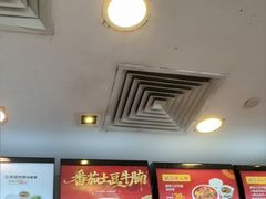 -真功夫(金沙湾店)