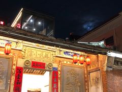 -大厝宅海鲜馆