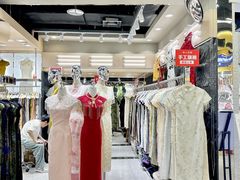 -南京时尚莱迪购物广场(正洪街店)