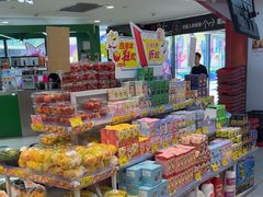 -好特卖HotMaxx(杭州滨江宝龙城店)