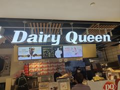 -DQ·蛋糕·冰淇淋(金桥店)
