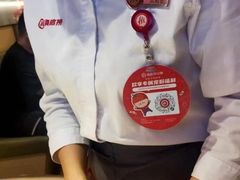 -海底捞火锅(塘厦天虹店)