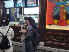 门面-品腐记·豆腐王朝(老门东总店)