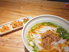 -湘人龙记老长沙米粉(华普国际大厦店)