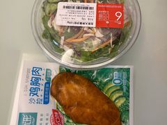 -盒马鲜生(189购物中心店)