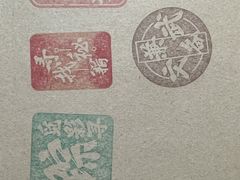 -上海体育博物馆
