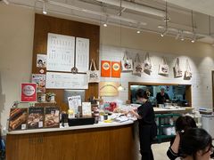 -小豆海棠(人民南路店)