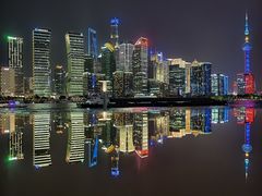 -公平路渡口(轮渡站)